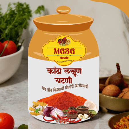 MG3G Masale Kanda Lasun Chutney – 500 GM Pack