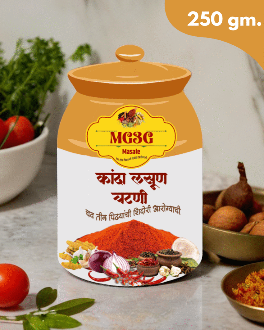 MG3G Masale Kanda Lasun Chutney – 250 GM Pack